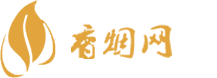 买烟进口香烟怎么买